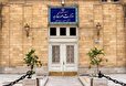 دیپلماسی امنیت‌ساز با پشتوانه اقتدار میدان