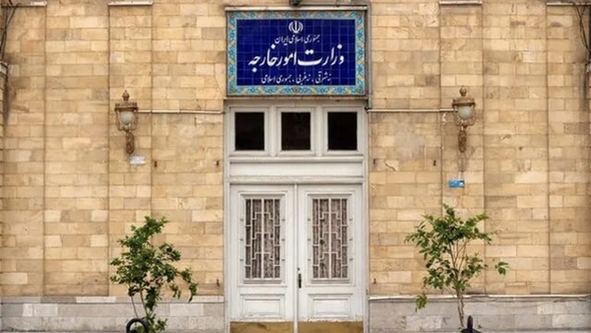 بیانیه وزارت خارجه به مناسبت حمله به سرکنسولگری ایران در مزار شریف