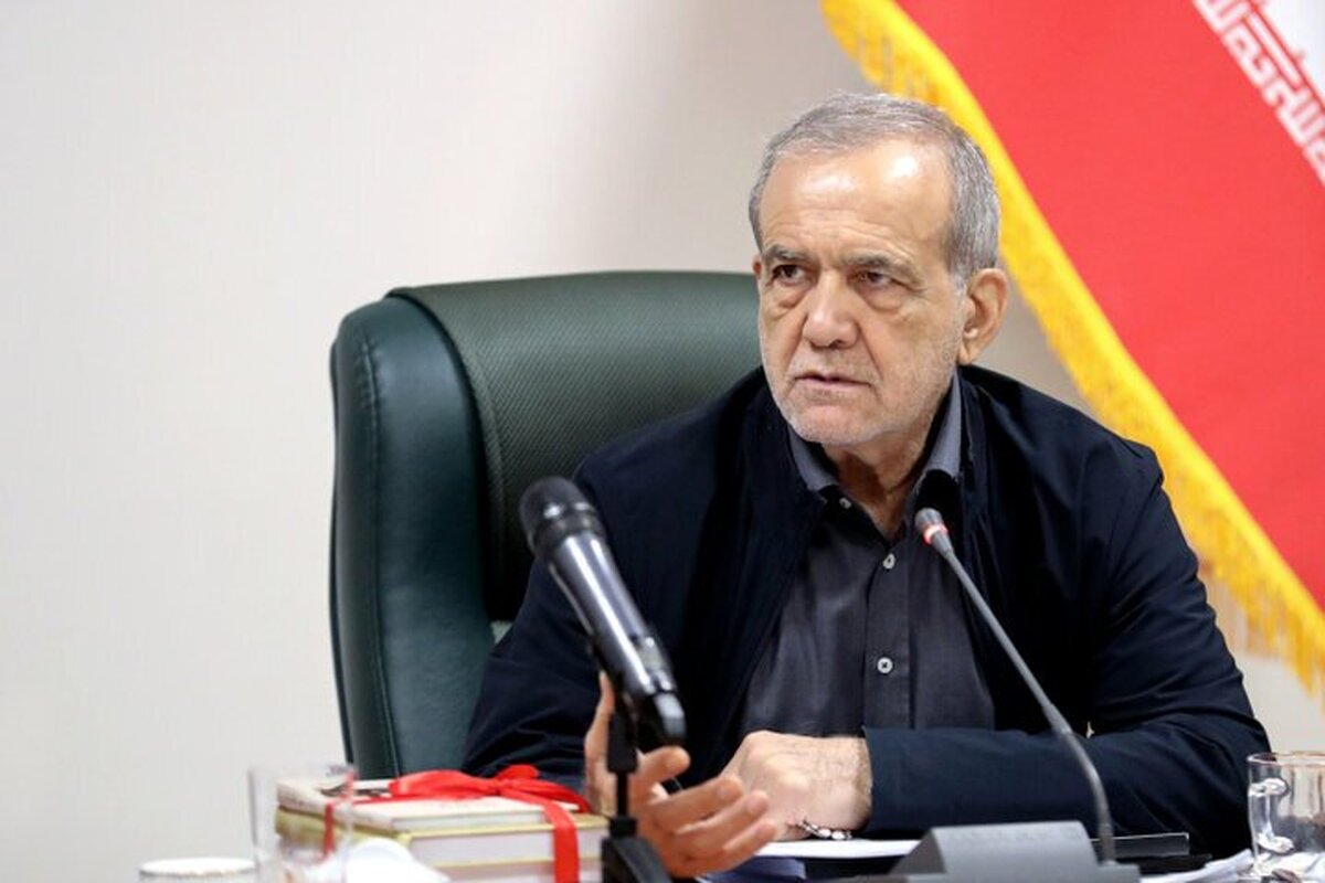 پزشکیان:سرمایه&zwnj;گذاری در فناوری&zwnj;های نوین مانع تحقق تحریم&zwnj;های دشمنان است