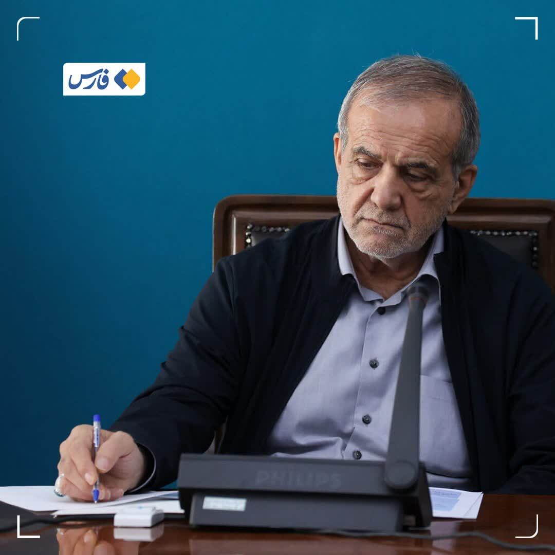 ‌ پزشکیان: تاریخ هنر، نام و یاد اکبر عبدی را در زمره سرمایه‌های به‌یادماندنی ایران‌زمین ثبت خواهد کرد