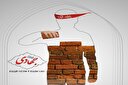 حکمرانی و خدمات اجتماعیِ مسجد‌محور گروه‌های جهادی