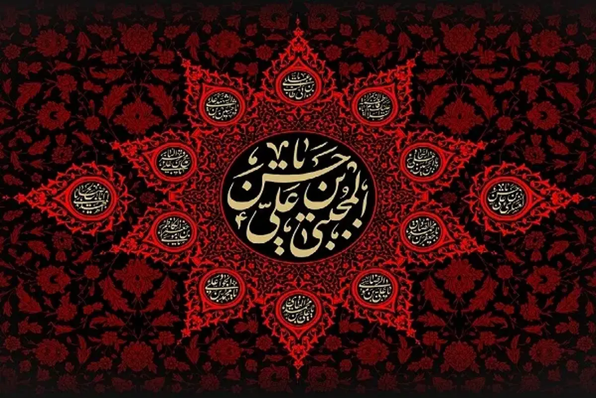امام حسن (ع) سرداری تنها اما پیروز میدان