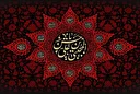 امام حسن (ع) سرداری تنها اما پیروز میدان