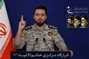 هیچ کشتی بدون اجازه ایران امکان تردد از تنگه هرمز را ندارد