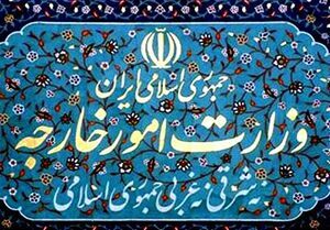 ایران: بیانیه حقوق بشری فرانسه و شرکای غربی، فرافکنی منافقانه است