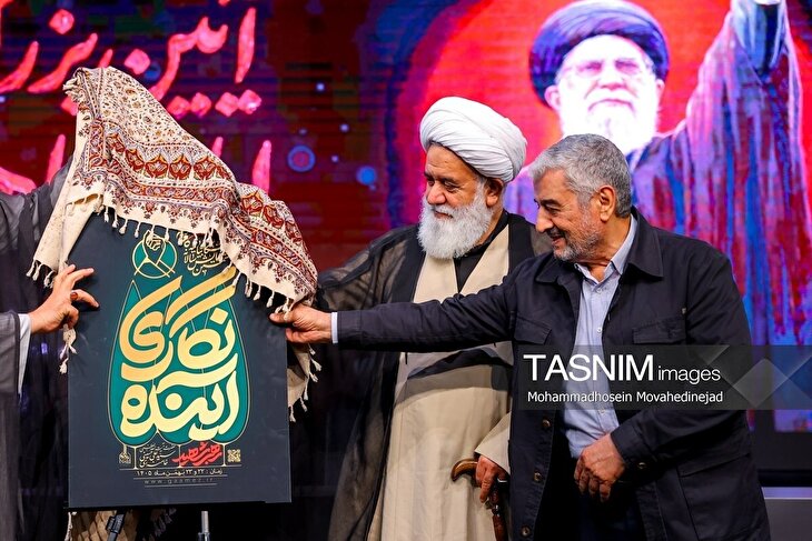 تصاویر/ منتخب تصاویر دوشنبه ۲۶ مردادماه ۱۴۰۵
