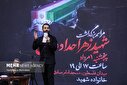 تصاویر/ منتخب تصاویر پنجشنبه اول مردادماه ۱۴۰۵