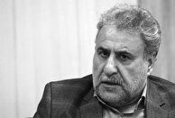 آدرس غلط!