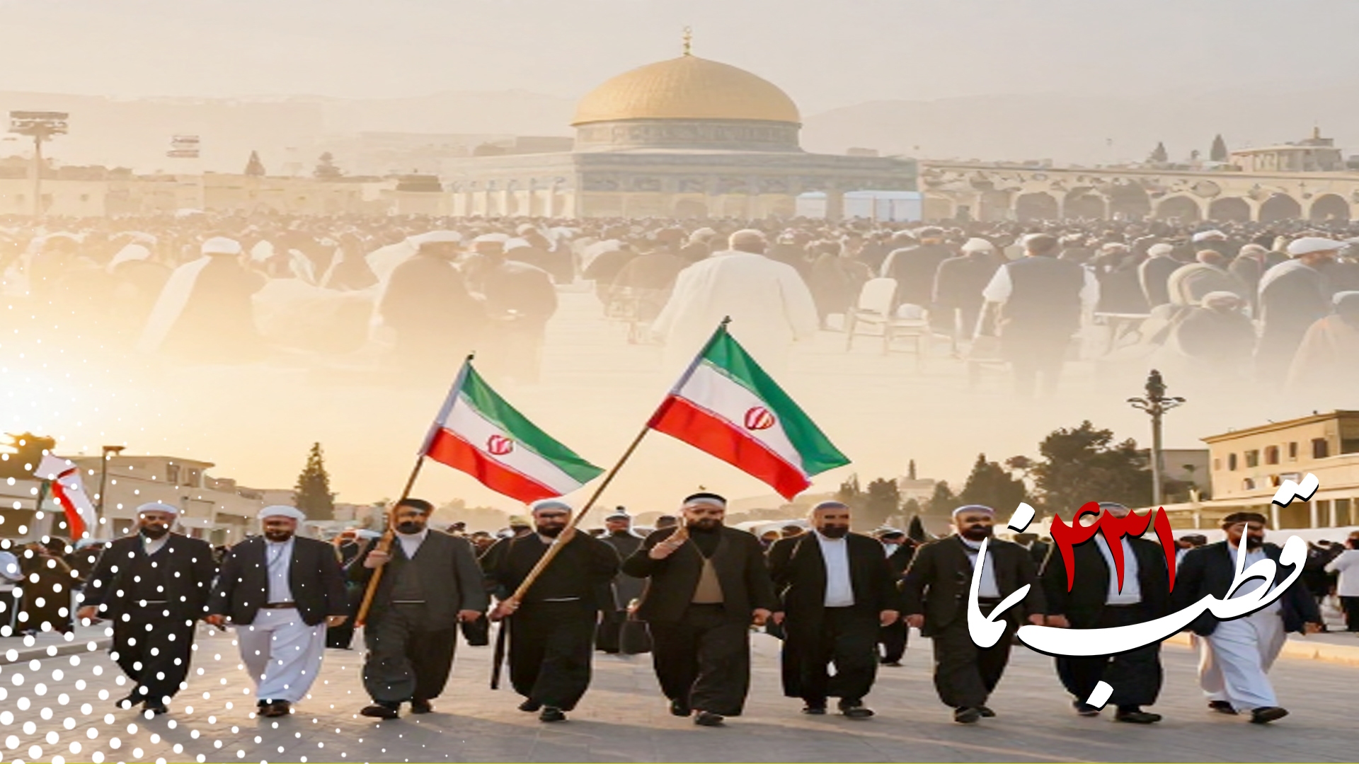 مجموعه کلیپ های قطب نما
