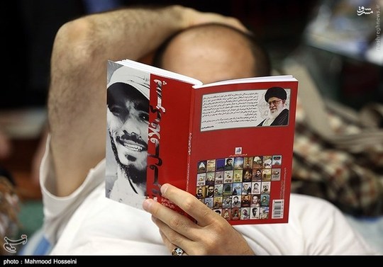 دانشگاه امیر کبیر 