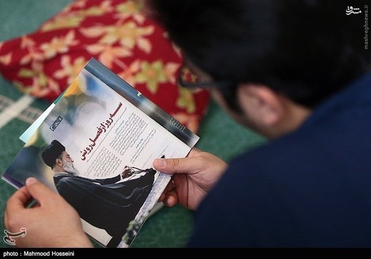 دانشگاه امیر کبیر 