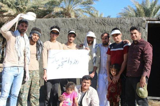 روز دانشجو و دانشجویان در کنار مردم زلزله زده کرمانشاه؛
«روز دانشجو» متفاوت برای دانشجویان دانشگاه فرهنگیان کرمان
اردو جهادی در روستای تم سرخ قلعه گنج
