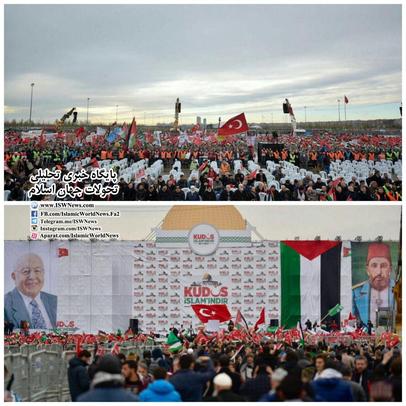  تحولات اخیر ترکیه حول محور فلسطین
