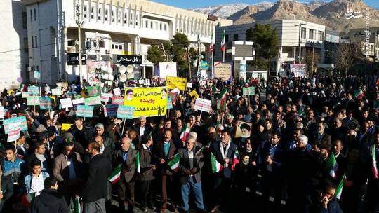 راهپیمایی مردم ایلام علیه آشوبگران