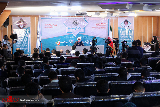 سی و چهارمین نشست میان دوره اتحادیه انجمن‌های اسلامی دانشجویان دانشگاه‌ها و مراکز آموزش عالی کشور با حضور حجت الاسلام و المسلمین محسنی اژه‌ای معاون اول دستگاه قضا در اردوگاه فرهنگی تربیتی شهید کاوه مشهد مقدس برگزار شد.
