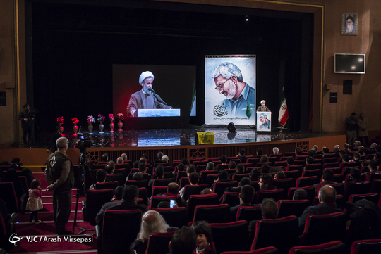 مراسم پنجمین سالگرد شهادت سردار شهید حاج حسن شاطری، در حوزه هنری تالار اندیشه برگزار شد.حاج حسن شاطری سال ۱۳۹۱ در مسیر دمشق به بیروت و در جریان رسیدگی به امور ستاد بازسازی لبنان به درجه رفیع شهادت نائل شد.
