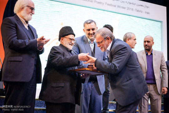  اختتامیه دوازدهمین جشنواره شعر فجر در تبریز
