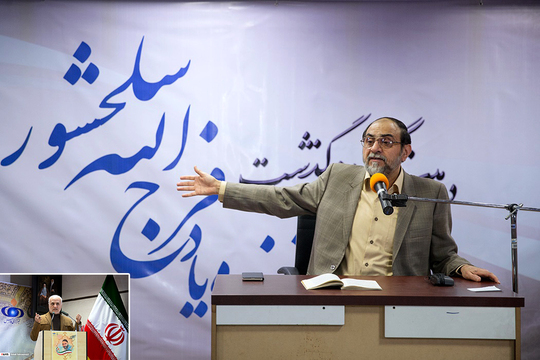 مراسم دومین سالگرد مرحوم فرج‌الله سلحشور به همت خبرگزاری فارس و مؤسسه فرهنگی تبیان با سخنرانی حسن عباسی و حسن رحیم‌پور ازغدی در سالن اجتماعات خبرگزاری فارس برگزار شد.
