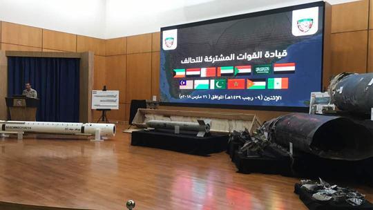  ائتلاف سعودی بار دیگر با نمایش قطعاتی که ادعا می‌کند متعلق به موشک‌های یمنی است، باز هم ایران را به انتقال موشک به یمن متهم کرد.