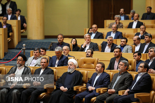 هم‌اندیشی مدیران ارشد دولت تدبیر و امید
