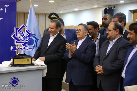 آیین رونمایی از سامانه الکترونیکی نیما (نظام یکپارچه معاملات ارزی) با حضور اسحاق جهانگیری معاون اول رئیس جمهور در ساختمان بانک مرکزی برگزار شد.
