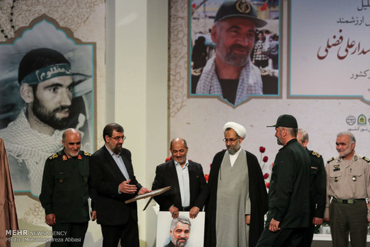 مراسم تجلیل از سردار علی فضلی، با حضور محسن رضایی دبیر مجمع تشخیص مصلحت نظام در موزه دفاع مقدس برگزار شد.
