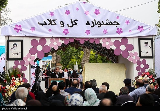 آیین افتتاحیه جشنواره گل و گلاب، در فرهنگسرای اشراق با حضور سعید اوحدی رئیس سازمان فرهنگی هنری شهرداری برگزار شد.