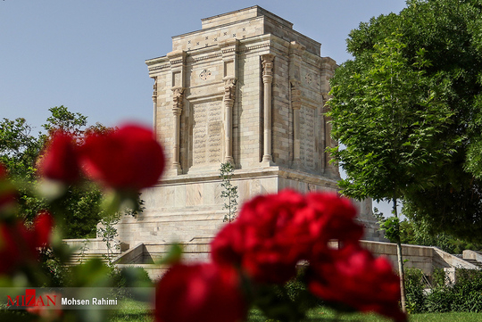 آرامگاه فردوسی