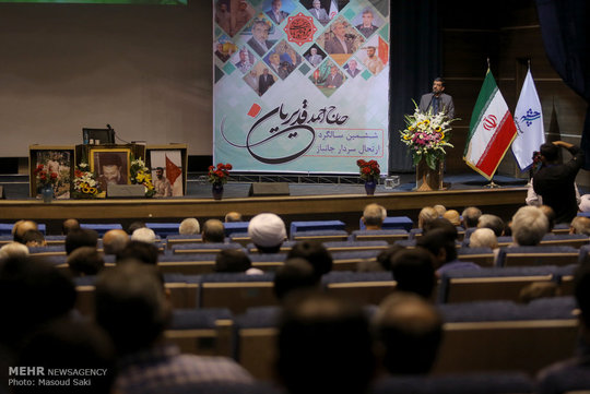 مراسم گرامیداشت حاج احمد قدیریان، با حضور سید عزت الله ضرغامی در مجموعه فرهنگی شهدای انقلاب اسلامی (سرچشمه) برگزار شد.