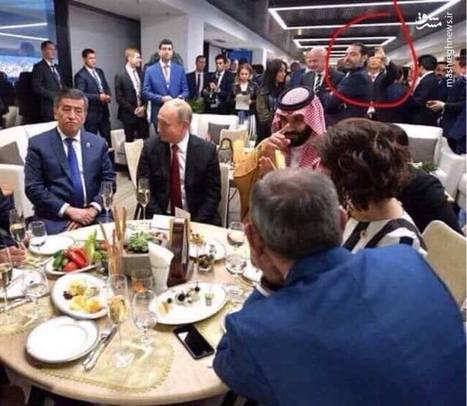 تحقیر 