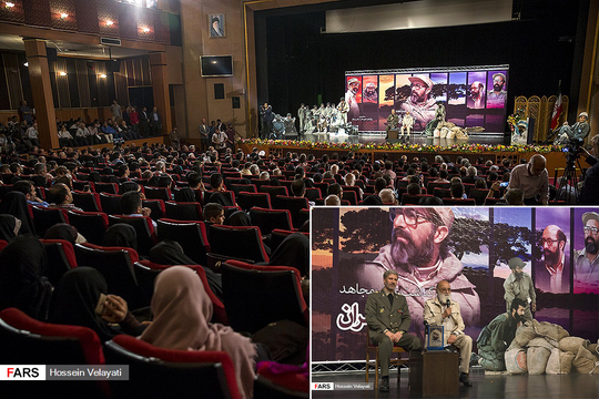 مراسم بزرگداشت عارف مجاهد «شهید دکتر مصطفی چمران» همزمان با سالگرد شهادتش، با حضور امیرسرتیپ حاتمی وزیر دفاع و پیشتیبانی نیروهای مسلح، مهندس مهدی چمران، امیرسرتیپ گلفام جانشین معاونت فرهنگی و تبلیغات دفاعی ستاد کل نیروهای مسلح و جمعی از مقامات لشکری و کشوری و مردم انقلابی در تالار اندیشه حوزه هنری تهران برگزار شد.