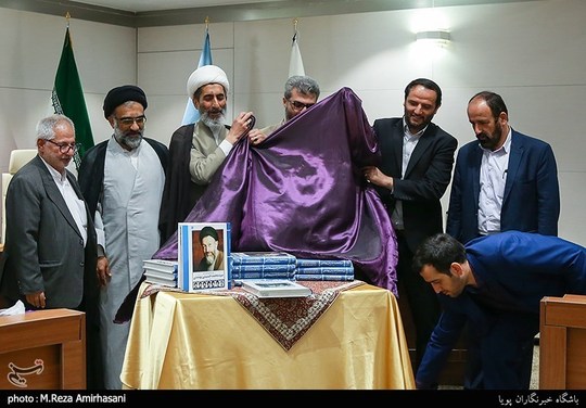 همزمان با هفته قوه قضاییه با حضور حجت الاسلام هادی صادقی معاون فرهنگی قوه قضاییه و جعفر شیرعلی نیا نویسنده و مؤلف، از کتاب زندگی و زمانه شهید آیت الله دکتر سیدمحمد حسینی بهشتی رونمایی شد.
