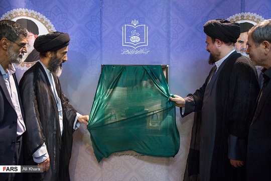 آئین رونمایی از مجموعه دوجلدی «اخلاق و مبارزه» خاطرات مرحوم حجت‌الاسلام والمسلمین سید مهدی طباطبایی، با حضور سیدحسن خمینی، خانواده و علاقمندان آن مرحوم در حسینیه جماران برگزار شد.
