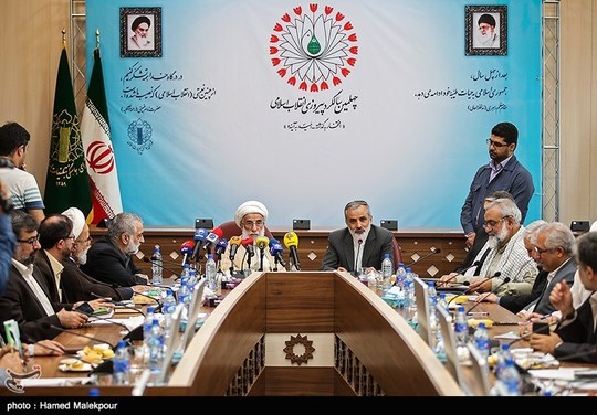 نشست کارگروه‌های تخصصی ستاد چهلمین سالگرد انقلاب اسلامی با حضور آیت‌اللّه احمد جنتی رئیس شورای هماهنگی تبلیغات اسلامی برگزار شد.