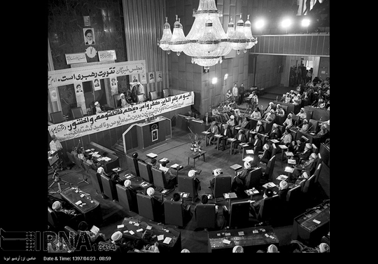 23 تیر 1362 - نخستین دوره مجلس خبرگان رهبری با حضور نمایندگان منتخب مردم و مقامات ارشد سیاسی کشور گشایش یافت.