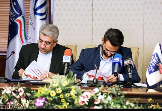  سند برنامه اقدام مشترک بین وزارتخانه های نیرو و ارتباطات روز سه شنبه با حضور «رضا اردکانیان» و «محمدجواد آذری‌جهرمی» وزرای نیرو و ارتباطات و فناوری اطلاعات، امضا شد.