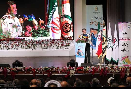 آیین اختتامیه سومین جشنواره چادرهای آسمانی با حضور سردار حسین اشتری فرمانده نیروی انتظامی در باغ موزه دفاع مقدس برگزار شد. 