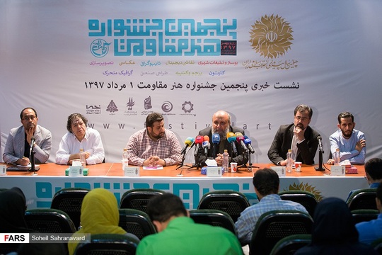 نشست خبری پنجمین جشنواره هنر مقاومت با حضور مسعود نجابتی دبیرکل جشنواره و دبیران بخش‌های ده گانه، در مجموعه فرهنگی هنری اسوه برگزار شد.