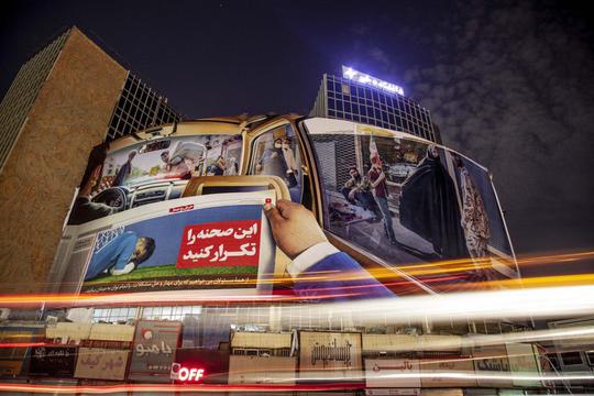  بیرانوند در دیوارنگاره جدید میدان ولی‌عصر