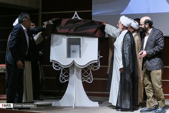 آیین رونمایی از کتاب «الف لام خمینی» نوشته هدایت‌الله بهبودی به همت مؤسسه مطالعات و پژوهش‌های سیاسی با حضور مؤلف و حجج‌اسلام علی‌اکبر ناطق نوری، مصطفی پورمحمدی و رسول جعفریان در پژوهشکده فرهنگ، هنر و معماری برگزار شد.