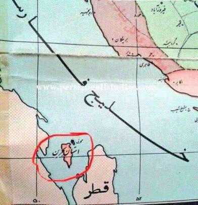 22مرداد سال 1350 و در زمان پهلوی این جزیره از ایران جدا شد.