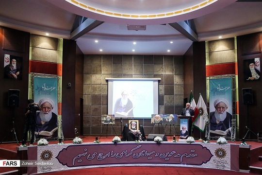 آئین گرامیداشت استاد اخلاق مرحوم آیت الله مرتضی تهرانی با عنوان «عطر اخلاق» 
با حضور خانواده ایشان و سعید اوحدی رئیس سازمان فرهنگی هنری شهرداری تهران در فرهنگسرای امام(ره) برگزار شد