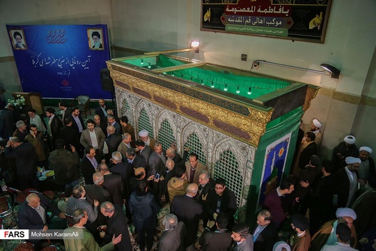 آیین رونمایی از ضریح جدید مطهر شهدای کربلا همزمان با سالروز ولادت نبی مکرم اسلام با حضور جمعی از شخصیت های مذهبی ایران و عراق در قم برگزار شد.