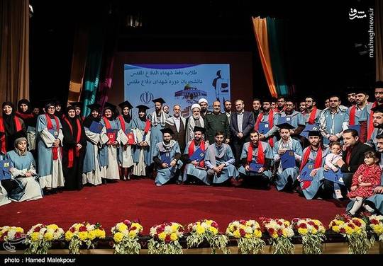 اولین گردهمایی دانشجویان لبنانی محصل در ایران با حضور شیخ نعیم قاسم جانشین دبیرکل حزب‌الله، سردار سلامی جانشین فرمانده کل سپاه و حمیدرضا مقدم فر مشاور رسانه ای فرمانده سپاه برگزار شد.