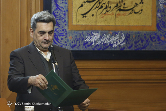 پیروز حناچی شهردار منتخب شورای شهر، در جلسه علنی شورا با حضور معاونان و مدیران شهرداری، فرماندار تهران و فرمانده سپاه محمد رسوال‌الله (ص)، سوگند یاد کرد.