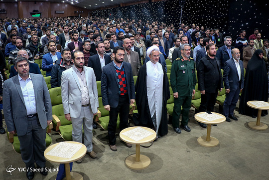 مراسم اختتامیه اولین گردهمایی ملی فعالان فضای مجازی بسیج، با حضور سردار غلامحسین غیب پرور فرمانده سازمان بسیج ، عزت‌الله ضرغامی عضو شورای عالی فضای مجازی در محل لانه جاسوسی آمریکا برگزار شد.