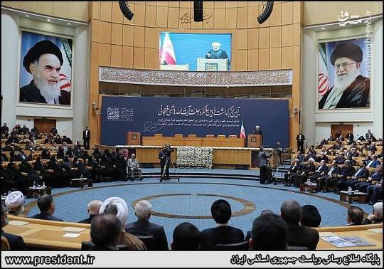 مراسم دومین سالگرد ارتحال آیت الله هاشمی رفسنجانی با حضور رییس جمهور و جمعی از مسئولان در سالن اجلاس سران تهران برگزار شد.
