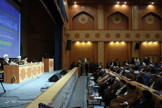 یازدهمین اجلاسیه جامعه مدرسین با حضور آیت‌الله نوری همدانی مرجع تقلید شیعیان، آیت‌الله محمد یزدی رئیس جامعه مدرسین، آیت‌الله سید هاشم حسینی بوشهری امام‌جمعه قم و جمع کثیری از علما و اندیشمندانی حوزوی در پژوهشکده علامه طباطبایی قم برگزار شد.