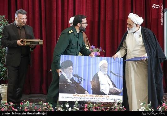 در ایام چهل سالگی انقلاب اسلامی و در حاشیه ضبط برنامه درسهایی از قرآن در جمع فرهنگیان منطقه ۱۹ ، مراسم تقدیری از چندین سال تلاش و خدمت حجت الاسلام والمسلمین قرائتی انجام شد.