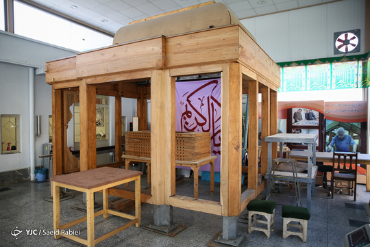 کارگاه ساخت ضریح حرم حضرت عبدالعظیم‌ الحسنی (ع)